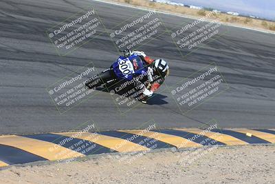 media/Jan-31-2025-2WTD (Fri) [[9ef8270bad]]/2-A Group/Session 2 (Bowl)/